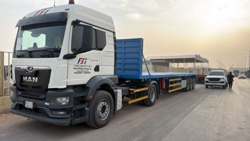 Raw materials and Goods transportation services 